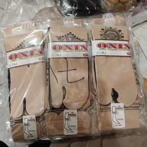 Onix Motif Coklat