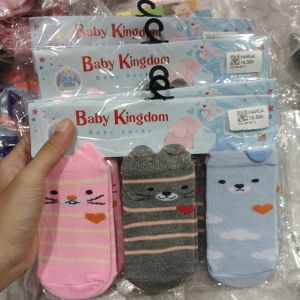 Baby Shoes Kingdom