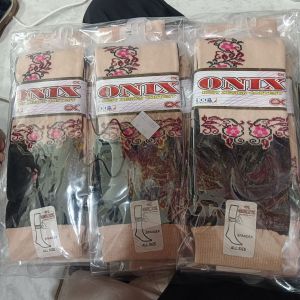 Onix Kaos Kaki Motif