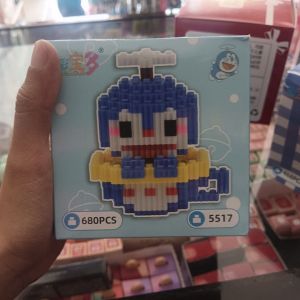 Lego Brick