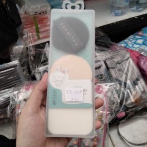 Set Makeup Puff
