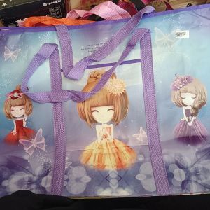 Tas Laundy Karakter