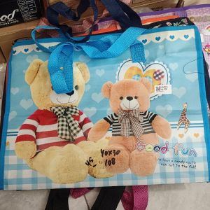 Tas Laundry Bear