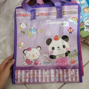 Tas Laundry Panda