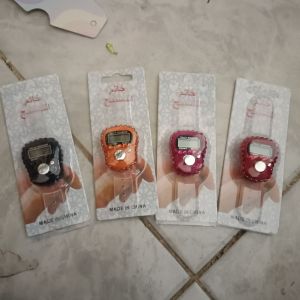 Tasbih Digital Mutiara