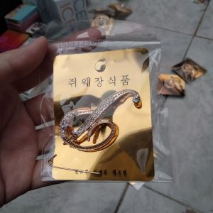 Bross Inisial 