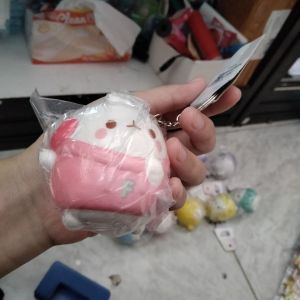 Ganci Squishy 