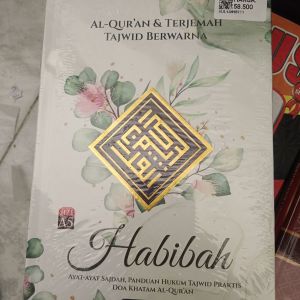 Al Quran Habibah