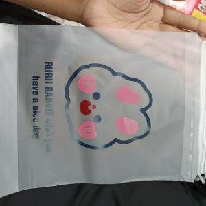 Pouch Serut