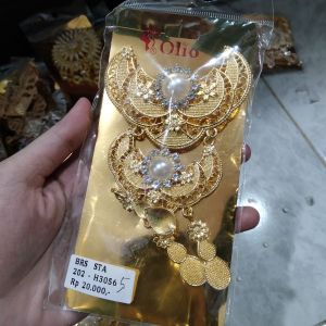 Bross Kebaya 