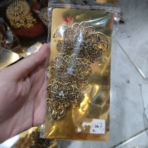 Bross Kebaya