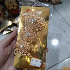 Bross Kebaya 