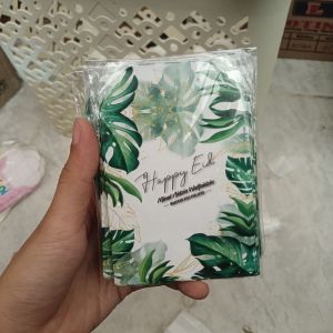 Amplop Lebaran