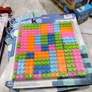 Puzzle Blocks 