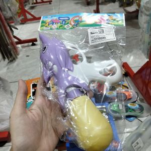 Water Gun 