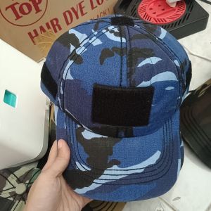 Topi Baseball Doreng