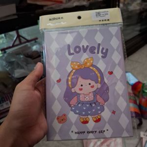Aishu Cermin Lipat 257