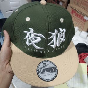 Topi Baseball