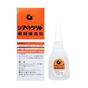 LEM G G-808L
