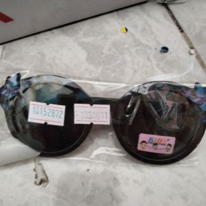 Kacamata Anak 
