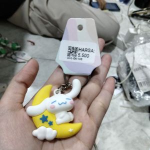 ganci