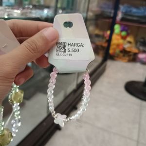 Gelang