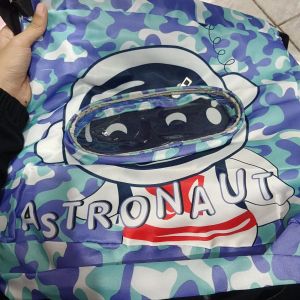 Tas Serut Anak