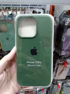 Anti Bakteri iPhone 13 Pro