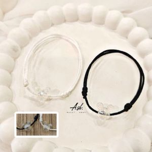 Gelang