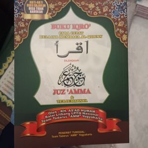 Buku Iqro Juz amma & terjemahnya