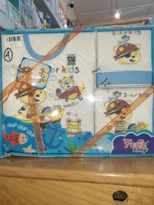 Caprina baby set