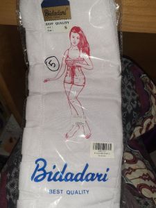 Gurita ibu bidadari S