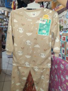 Libby pjpj sml