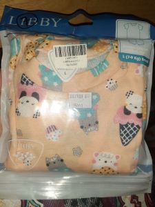 Libby pdpd L pack