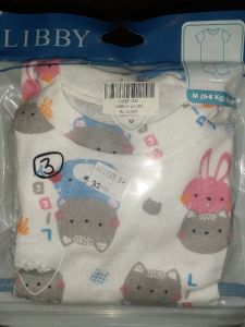 Libby pdpd M pack