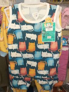 Libby kutung S,M,L