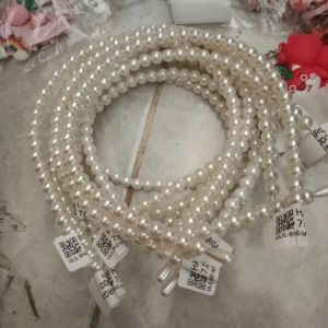 Bando Mutiara