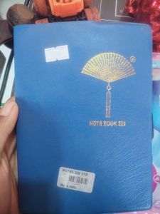NOTES 229 STD