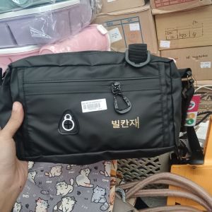 Waistbag 
