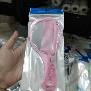 set sisir