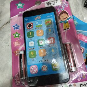 music phone