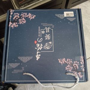 Set Mangkuk