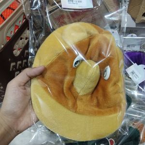 Topi Baby