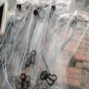 strap masker
