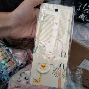 set sisir