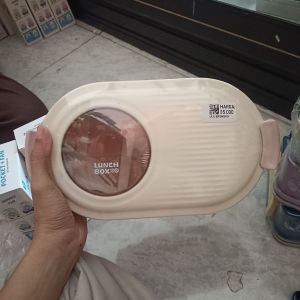 Lunch Box 