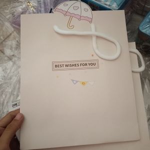Paperbag 
