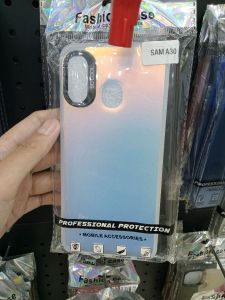 So Cool Sam A30