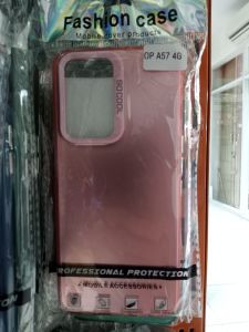 So Cool Oppo A57