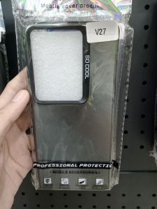 So Cool Vivo V27